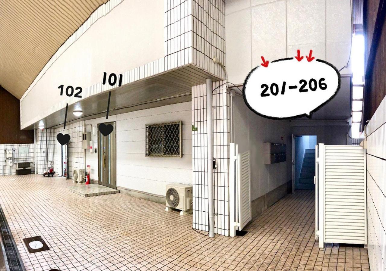 Westay Designers House/6 Mins To Shinsaibashi201 Osaca Exterior foto